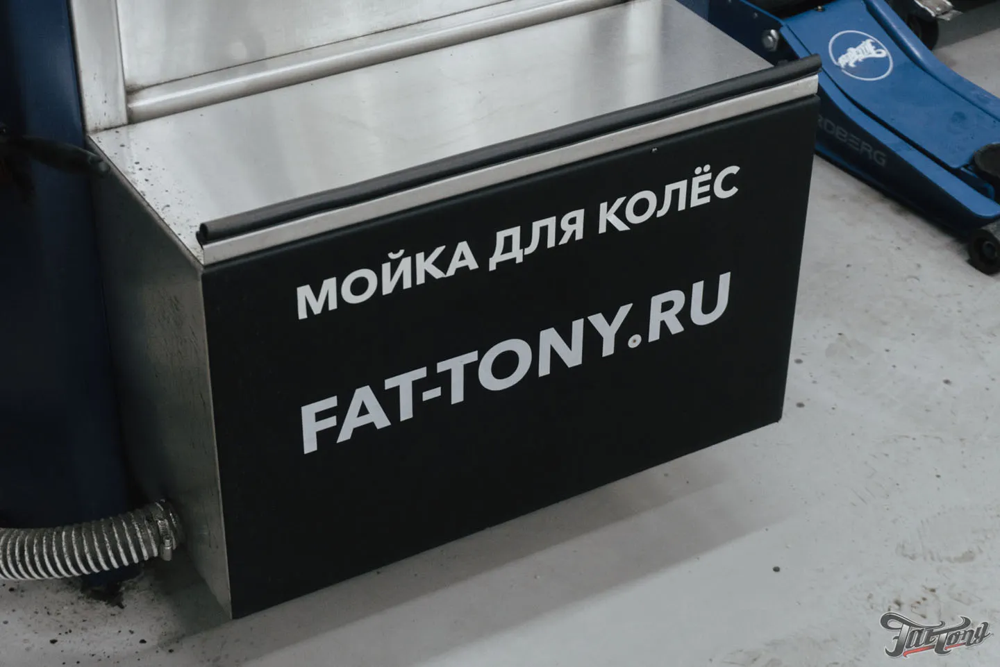 Обзор из техцентра Fat Tony #17